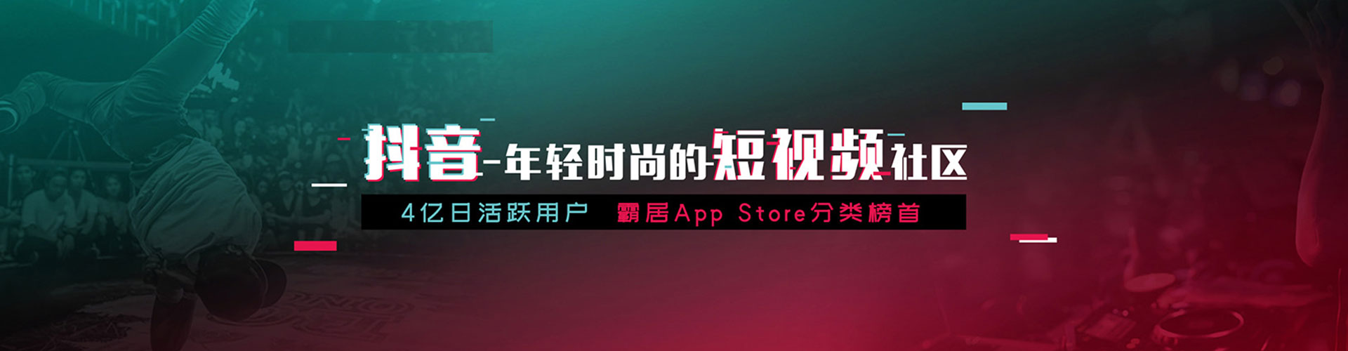 老边百度运营推广