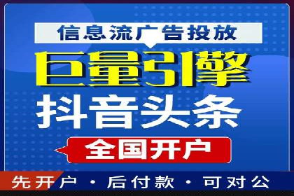 百度推广实战指南：高效提升品牌知名度