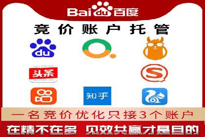 信息流广告投放案例：如何抓住用户眼球
