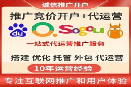竞价广告案例分析：广告投放成本控制策略